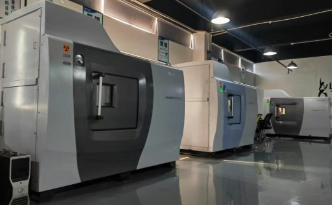 工業CT檢測機構