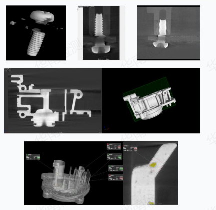 工業CT無損檢測