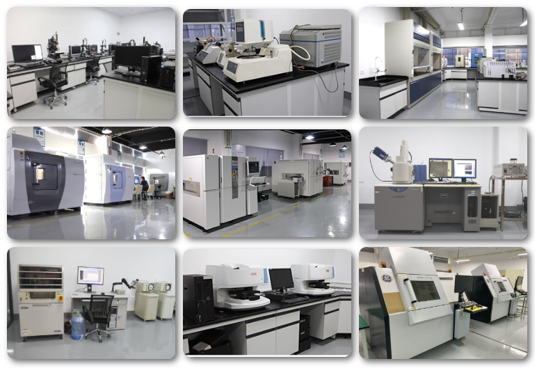 失效分析檢測機構