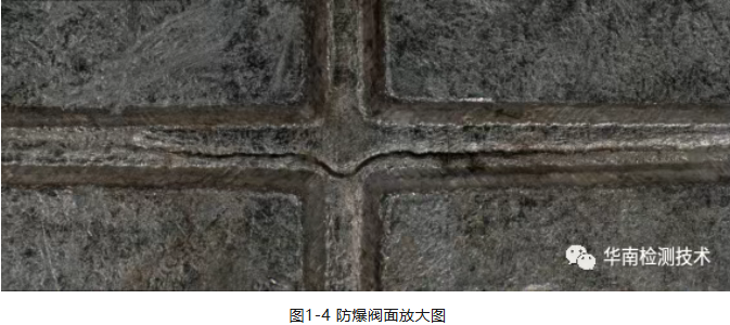 電容失效分析外部目檢放大圖